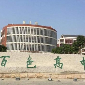 2020ɫͨӋȡ26500ؚ(yu)