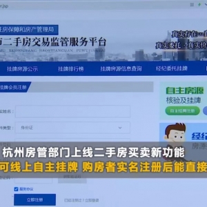 a(chn)н?q)ʧ?gu)Ƴ۷ƽ_(ti)I(mi)һʡˎʮf(wn)